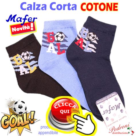 Calze Bambino Firmate Acquista Online .